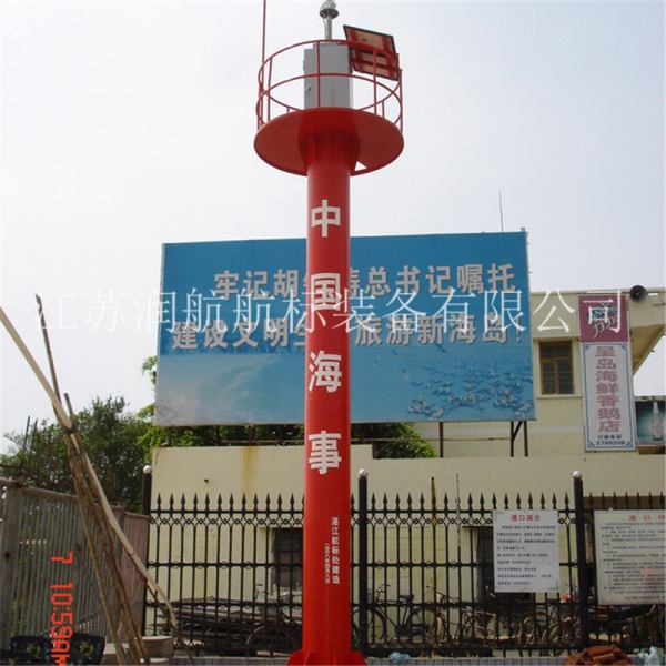 航道燈塔