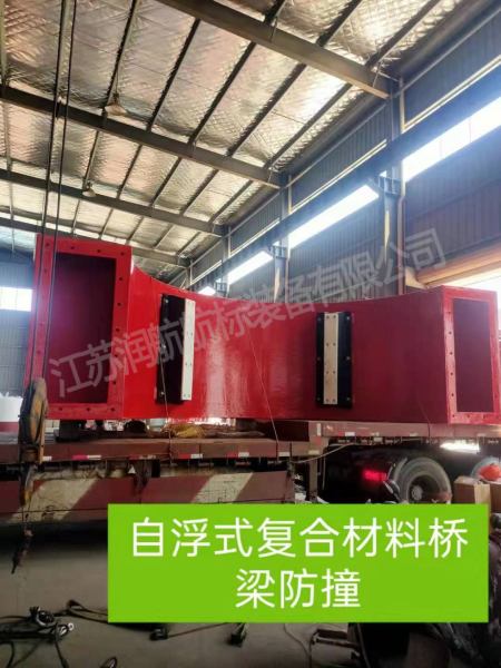 高分子面板防撞設施	