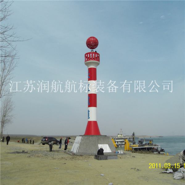 航道燈塔
