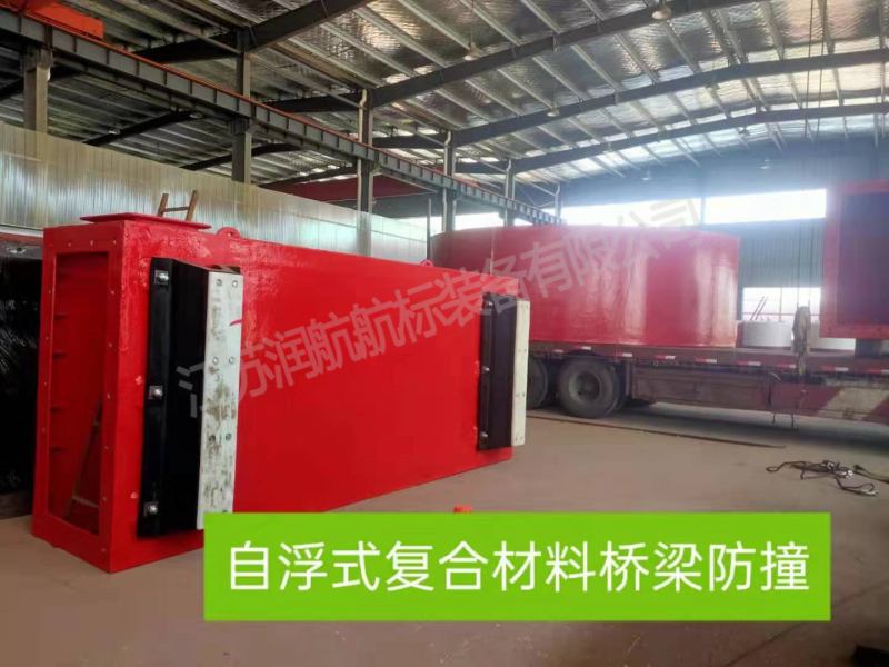 高分子面板防撞設施