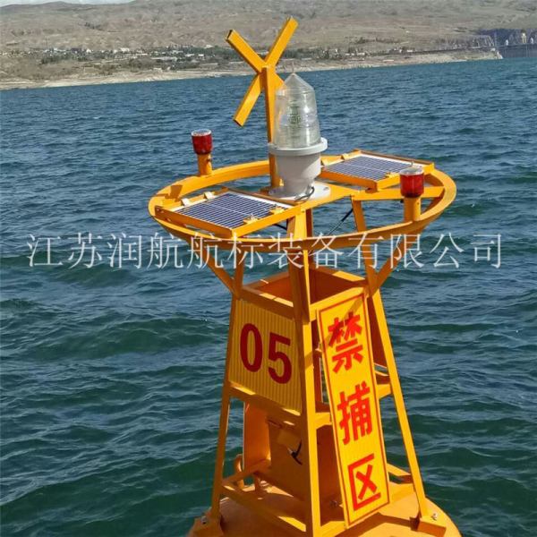 漁業(yè)禁捕區(qū)浮標